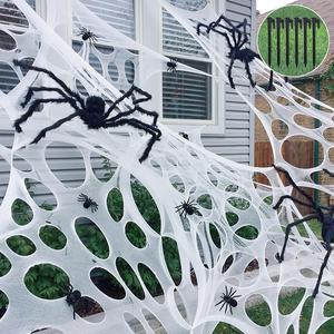 Transform your Halloween with Giant Stretchy Spider Webs! 🎃✨ Pre-cut cobwebs & stakes for your haunted house, yard, or garden. Perfect for outdoor parties & spooky vibes! 🕷️👻 #HalloweenDecor #SpookySeason #OutdoorFun CESOF