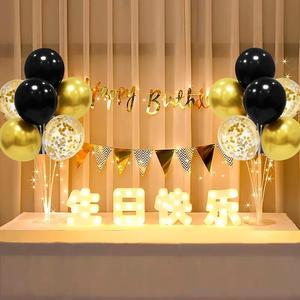 Stylish Black & Gold Balloon Stand Centerpieces - Perfect for Birthdays, Weddings, Graduations, Anniversaries & More! Set of 4 Party Decorations for Every Celebration, Including Father's Day, Halloween & New Year's 2025! ZJDHPTY