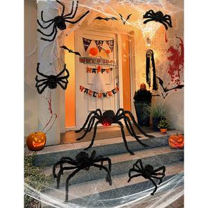 Spook-tacular Halloween Plush Spider Set! 🕷️🎃 Get 6 creepy crawlers for your indoor & outdoor decor! Perfect for home parties, yards, and haunted houses! Transform your space into a frightful fun zone! #HalloweenDecor #SpookySeason HOPOCO