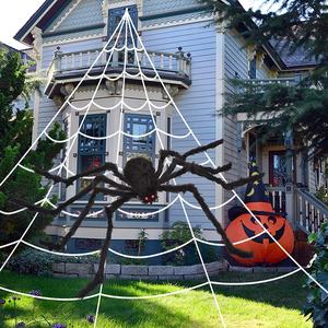 Transform your space this Halloween with a 200" Spider Web & 59" Giant Spider! Perfect for haunted houses, parties, and yards. Create the ultimate spooky vibe with these massive decorations and get ready for a frightfully fun experience! 🎃🕷️ OCATO