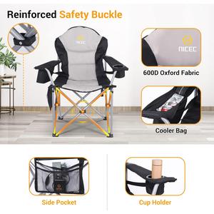 Outdoor Heated Camping Chair (2 Pack) - Foldable Beach Chair with Wide Padding, Heavy Duty Cooler, Carry Bag, Cupholder & Side Pockets, Includes 10000mAh Power Bank for Ultimate Comfort & Convenience Nice Choice