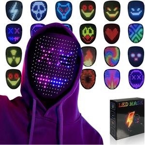 Light Up Your Halloween with Our LED Gesture Sensing Mask! Perfect for Kids, Men & Women, this Eye-Catching Costume is a Must-Have for Cosplay Parties & Events! Get Noticed This Season! MOYACA