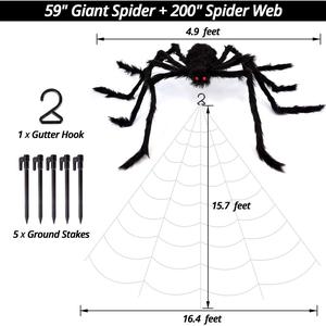 Transform your space this Halloween with a 200" Spider Web & 59" Giant Spider! Perfect for haunted houses, parties, and yards. Create the ultimate spooky vibe with these massive decorations and get ready for a frightfully fun experience! 🎃🕷️ OCATO